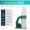 Mf9022 Máquina de Corte de Bolsa de Tela Individual Aspiradora Máquina Industrial Palo para Eliminación de Polvo Maquinaria para Carpintería Aspiradora de un Solo Tambor
