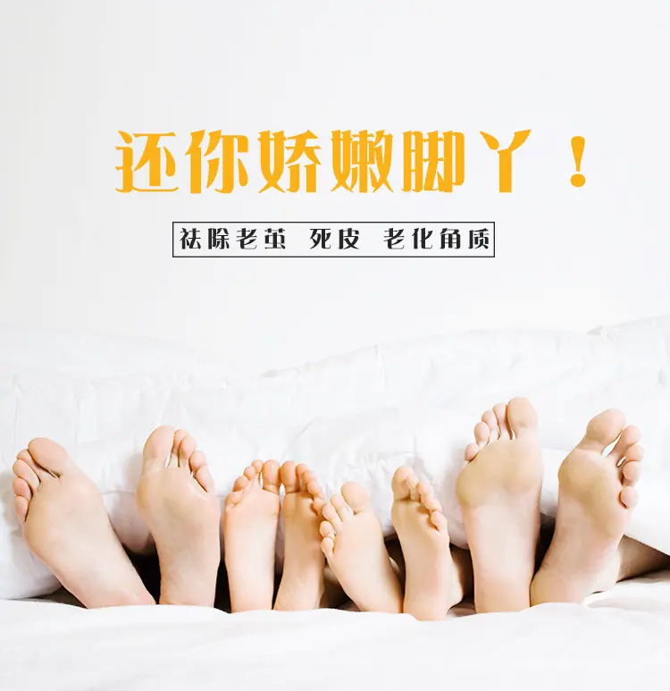 详情页_05