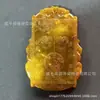 Colecionando Artefatos de Jade: Jade Xiuyan, Jade Antigo, Jade Velho, Jade Velho Casca de Ovo e Jade para Manuseio São Todas Formas de Acessar o Portal da Riqueza