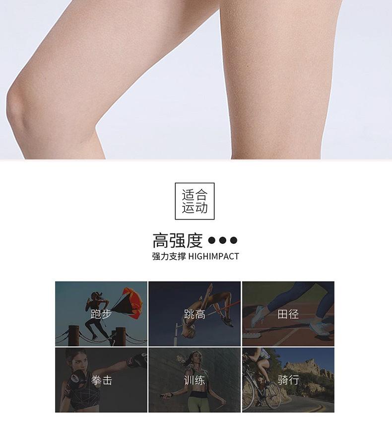 详情页_02.jpg