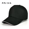 Gorra publicitaria de viaje, gorra con logotipo bordado, patrón impreso, cinco fabricantes de gorras de béisbol para el sol, venta al por mayor