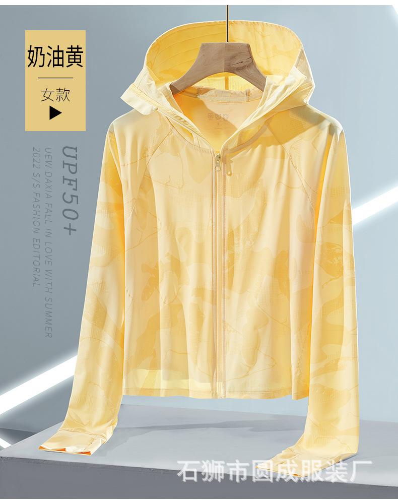 22E58B展示_03.jpg