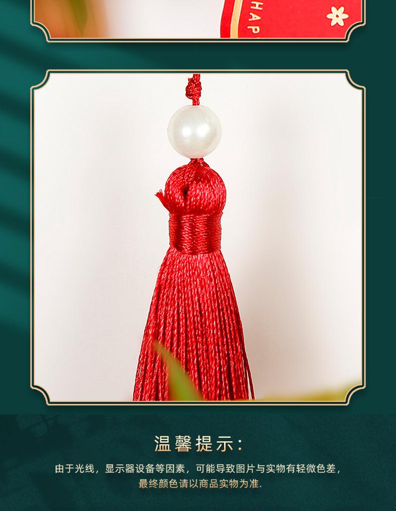 烫金吊坠详情页_07