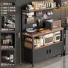 Nuevo Estante de Almacenamiento para Cocina, Tablero Perforado Multifuncional, Banco de Trabajo Montado en la Pared, Horno de Microondas, Estante para Almacenamiento de Ollas, Gabinete Lateral