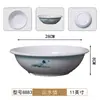 Sopera imitación porcelana de melamina tazón para servir sopa de restaurante tamaño grande tazón de mar tazón de frutas tazón grande comercial para fideos tazón para sopa de pescado con col hervida encurtida