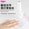 Luz para nail art com suporte multifuncional, altura ajustável, dobrável, recarregável, luz portátil, adesivo de unha vestível e lâmpada de cura para strass