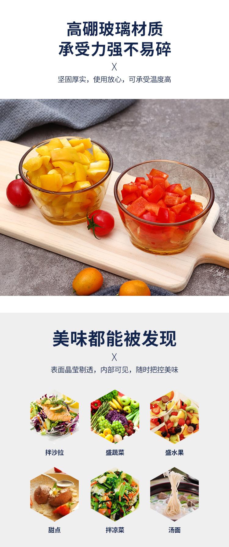 盘碗_05.jpg