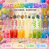 Ventas Directas de Fábrica de Popotes Espirales Shanhaijing, Popotes con Parche de Plástico Gotero de PVC, Popotes de PETG para Actividades de Fiesta DIY
