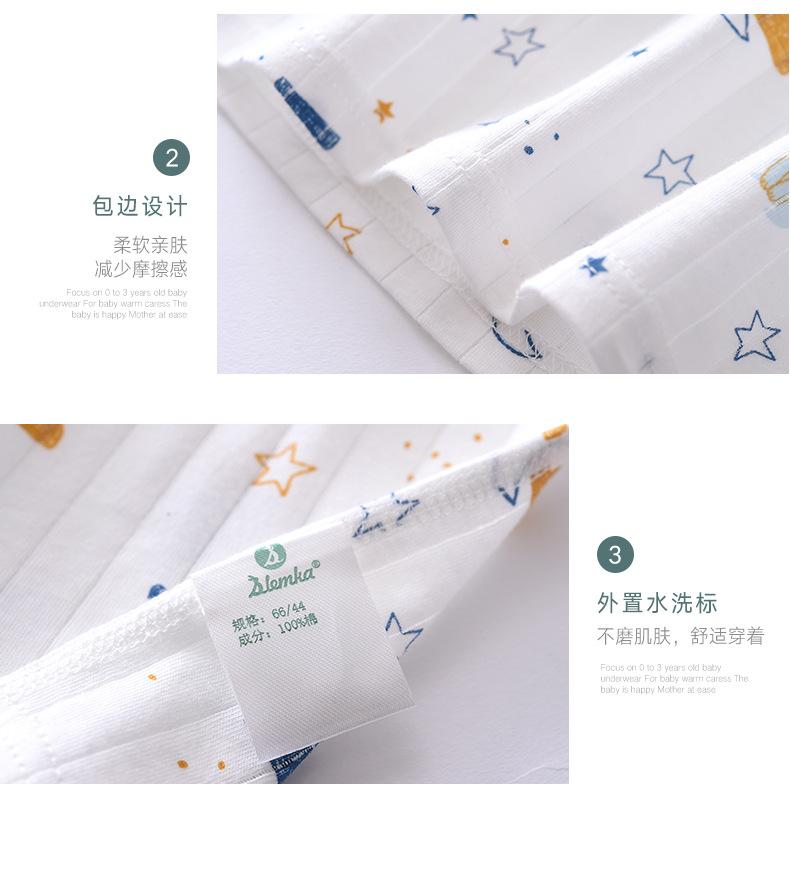 20-H1752背心_17.jpg
