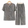 Novo Conjunto de Seda Gelada Estilo Chinês da Vovó para Mulheres de Meia-Idade e Idosas, Roupa de Verão para Mães, Camisa de Manga Curta Tradicional e Calça para Idosos