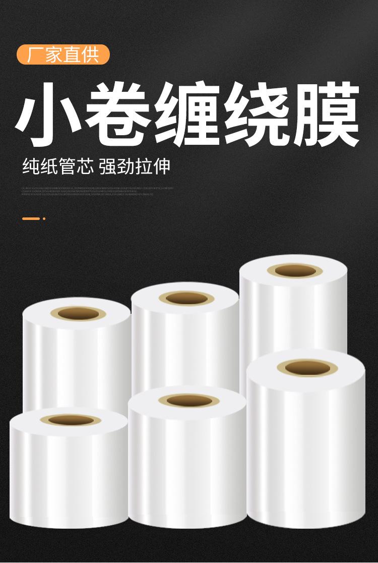 宝贝详情图1.jpg