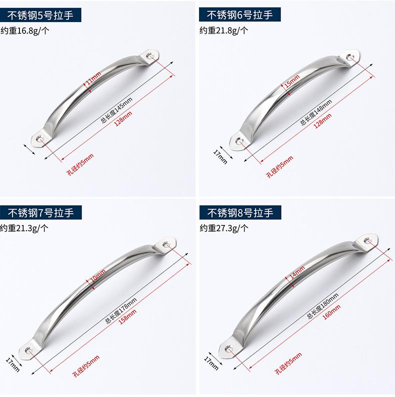 不锈钢圆管明装拉手详情页_10.png