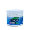Potente Crema Repelente de Ratas, Repelente de Cucarachas, Caja Mágica de Humo, Gel Repelente de Mosquitos, Protección de 24 Horas de Larga Duración Contra Picaduras de Mosquitos, Fábrica de Origen
