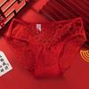 Ropa interior roja de encaje ultradelgada para mujer, Año Nuevo del Caballo, de tiro bajo, con diseño hueco, estilo sexy de deseo puro, tangas de triángulo con tentación de mariposa para mujer