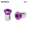 Tapones de Manillar de Bicicleta Meroca para Bicicletas de Montaña y Plegables, Tapones de Aleación de Aluminio para Bicicletas de Carretera, Tapones de Manillar