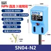 Interruptor de Proximidad SN04-NP Normalmente Abierto Sensor Inductivo Metálico N2P2 Interruptor de Límite PNP de Tres Cables NPN