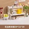 Prateleira de Camada Dupla Mesa de Desktop Renda Multicamadas Mesa de Dormitório Organizador Simples de Cosméticos Minimalista Caixa de Armazenamento para Escritório Dormitório