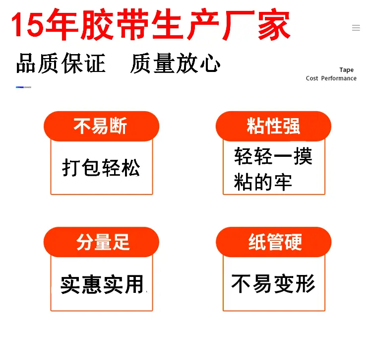 新详情页2.gif