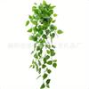 Rábano Verde Colgante de Pared Hoja de Uva Ratán Colgante de Pared Boda Techo Decoración de Interiores Enredadera Verde Plástico Hoja Verde Artificial Colgante de Pared
