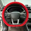 Cubierta de volante de felpa nueva de Amazon transfronteriza, felpa corta, sin anillo interior, banda elástica, calentador de manos anticongelante