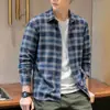 Camisa a cuadros para hombre de algodón de fibra larga de Xinjiang 2026, camisa de manga larga para primavera y otoño, camisa de alta gama resistente a las arrugas