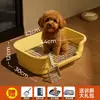 Inodoro para Perros Extra Grande con Valla Alta Antisalpicaduras, Bandeja para Orinar Perros para Perros Pequeños, Suministros Planos para Mascotas, Directo del Fabricante