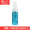 Wanchuang é Compatível com o Líquido de Limpeza de Vidros para Máquinas de Limpeza de Janelas Ecovacs W2/W2 Pro/W2S Pro