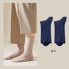 [Algodón 100% de Xinjiang] Calcetines para Hombre, Algodón Puro, Primavera y Verano, Grado 10A, Antibacterianos, Desodorantes, Absorbentes de Sudor, Transpirables, de Media Pantorrilla