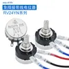 Com fio Resistor Variável RV24YN20S B502 B103 102 202 104 203 1K 5K 10K