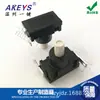 2413-F NOVA interruptor de aspiradora accesorios interruptor de aspiradora KAN-J4 interruptor de botón de encendido de dos patas lateral