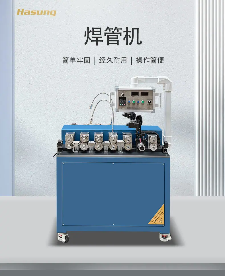 HS-1171中文详情页_01.jpg