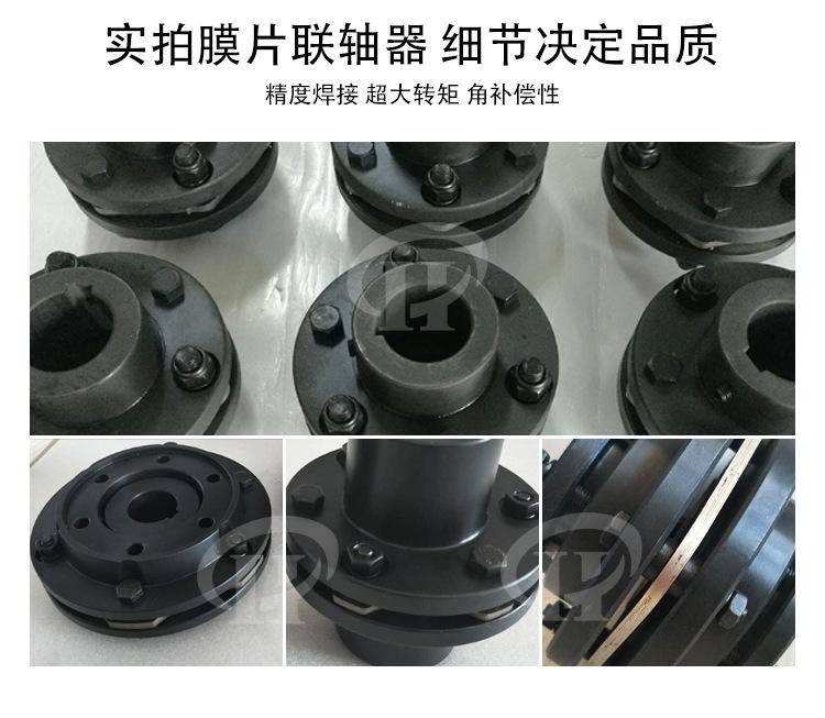 膜片详情页_05