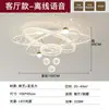 Luminária principal de sala de estar de luxo leve estilo italiano, design minimalista moderno, luz de teto de espectro total para proteção ocular para quarto e sala de jantar