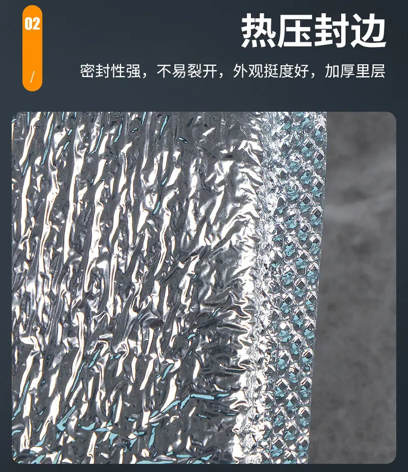 铝箔保温袋爆款内页_12