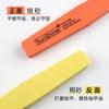 Herramienta de recorte de tira de arena para decoración de uñas archivo de recorte de uñas lavable resistente al desgaste tira de lijado algodón de alta elasticidad lima de uñas esmerilada de doble cara