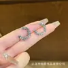 Pendientes de Plata Rota con Forma de Semicírculo y Anilla C Diseño de Nicho Estilo Ins Estilo Popular Lujo Accesible Pendientes de Gama Alta para Mujer