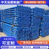 Soportes de Acero Recubiertos por Aspersión en Stock, Soportes de Acero para Andamios, Pilares de Acero Ajustables para Construcción, Soportes de Acero Galvanizado Estilo Europeo
