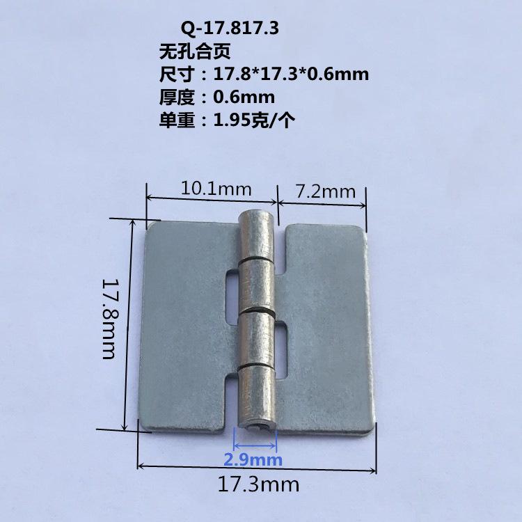 Q-17.817.3-2.jpg