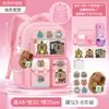 Popular mochila capibara para niños de primaria, gran capacidad para niñas de tercero a sexto grado, mochila ligera para niñas