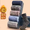 Meias masculinas de inverno com forro de fleece, meias grossas, meias quentes de algodão para outono e inverno, meias de terry de algodão, desodorantes