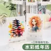 Papel Grueso para Acuarela al por Mayor en Blanco DIY Calendario de Pared para Estudiantes/Escritorio Creativo Hecho a Mano Año Nuevo Calendario de Estampado por Frotamiento