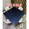 Tablero cuadrado impermeable para mesa, mesa de mahjong de metal, juego de mahjong de madera, nueva cubierta para mesa de comedor, resistente al calor, resistente al desgaste y engrosada