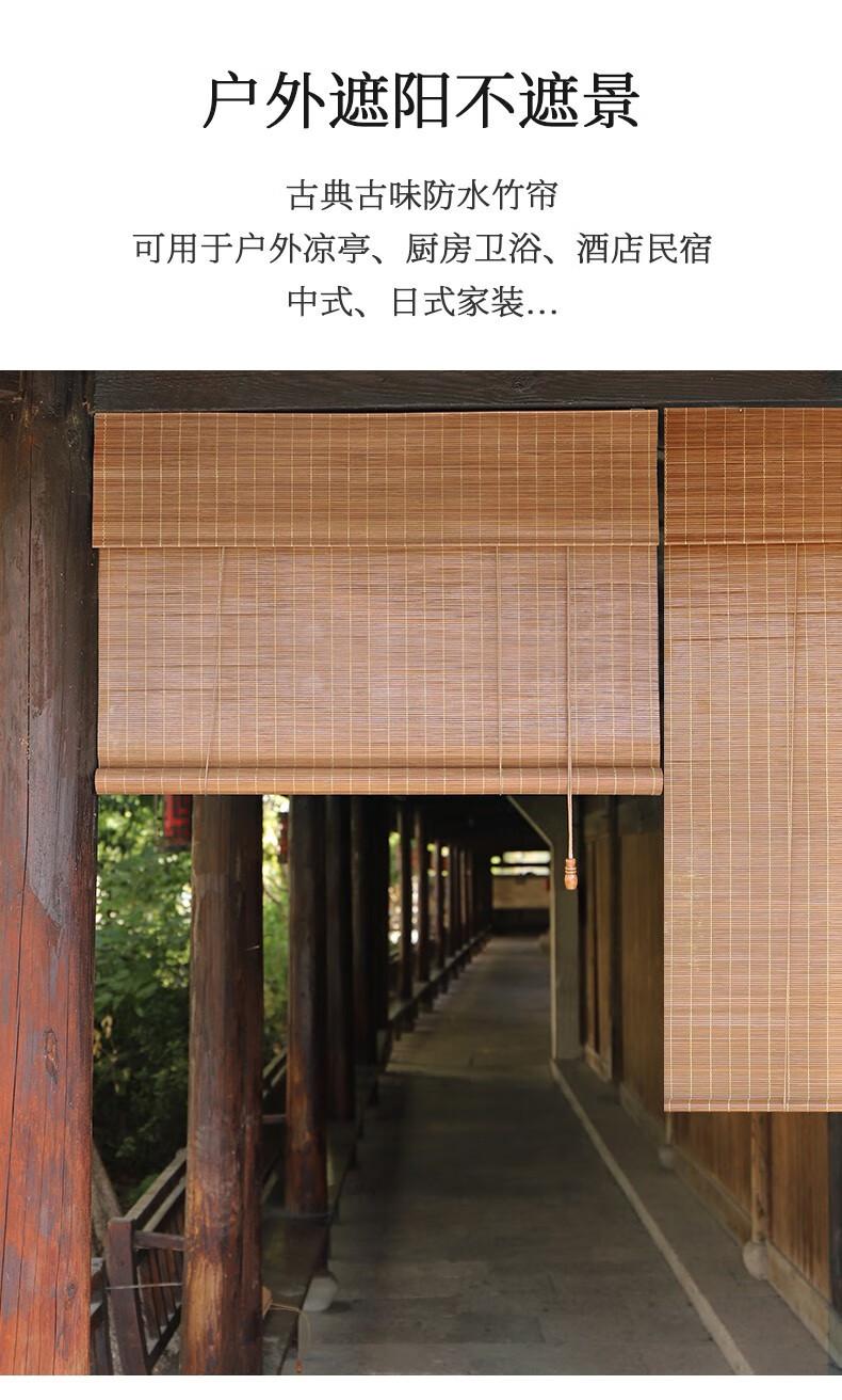 详情图_6.jpg