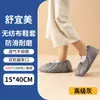 Cubrezapatos Desechables para Uso en Interiores, Engrosados y Ampliados, Antideslizantes, Adecuados para Estudiantes, Salas de Computación, Cubrezapatos de Tela No Tejida, Al por Mayor en Stock