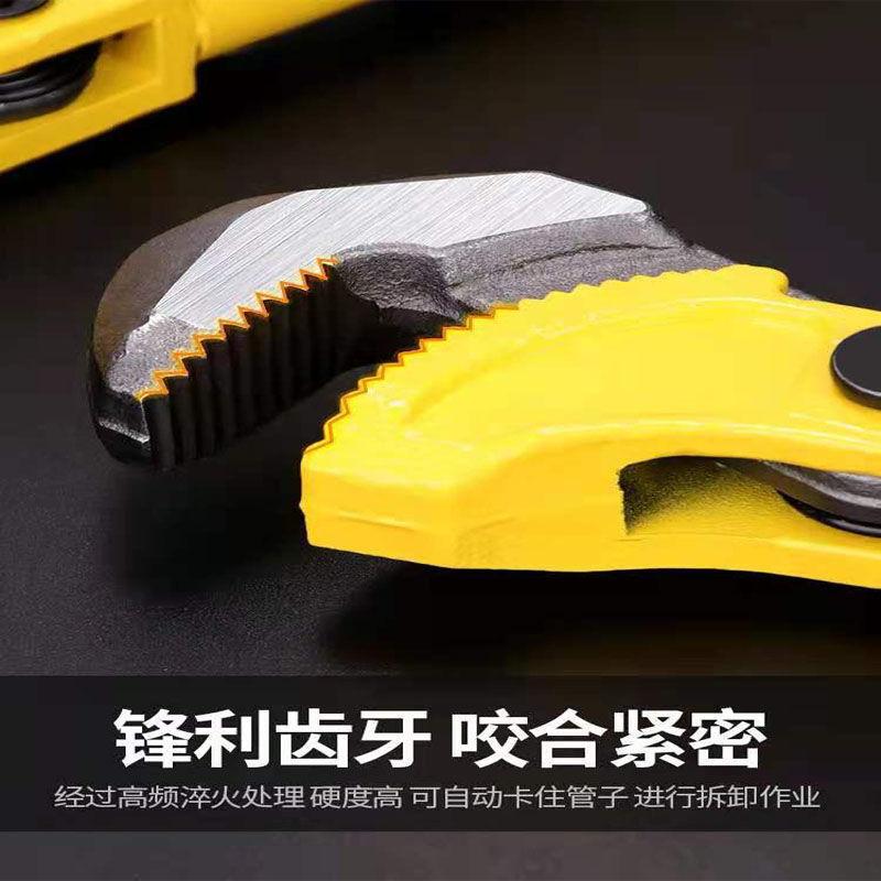 钢筋扳手3