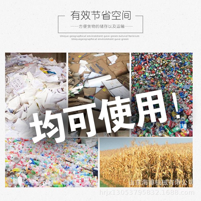 新立式3.jpg