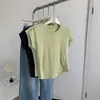 Camiseta Feminina de Cor Sólida com Gola Redonda, Mangas Flare e Patchwork Desconstruído, Camiseta Básica de Verão Elástica Slim-Fit com Linha Espinha de Peixe de Manga Curta
