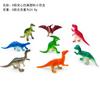 Transfronteiriço 48 Mini Dinossauro 2 Polegadas 5-7cm Plástico Sólido Dinossauro Artificial Modelo Arqueológico Brinquedos Atacado