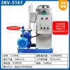 Bomba Airless Rotativa Jiabaoli Bomba de Óleo Industrial Bomba de Ar Bomba de Vácuo de Pressão Negativa Estação de Pressão Negativa para Embalagem a Vácuo