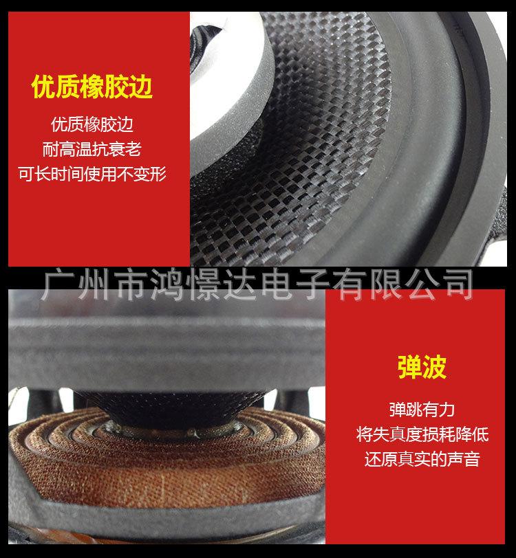 详情_04.jpg